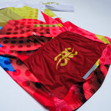 Primary Prism - Short Sleeve Cycling Jersey