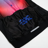 Dark Lava - Pro Aero Short Sleeve Cycling Jersey